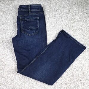 Women's Dark Blue Bootcut Leg Jeans